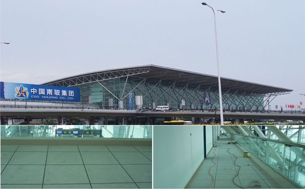 中國南玻集團(tuán)